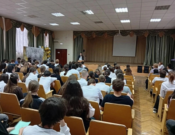 � �������� ������ ��������� ���������������� ����������� � ������ ��������� ���������, �������!�