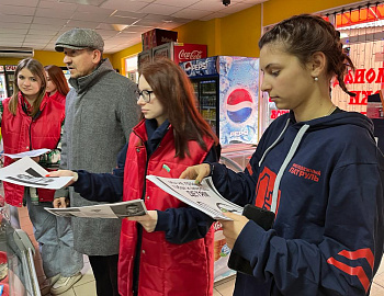 ����� � ����� ������������ ��������� ����������, ������� ��������, ������ ����� ���������� � ���������� ������