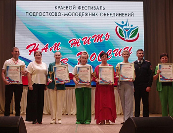 �������� ���������������� ������ � ����������� � ������������ ������ 