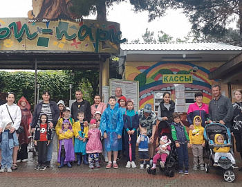 Международный день защиты детей в городе-курорте Геленджике