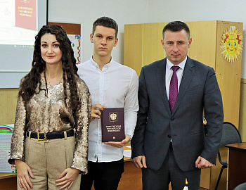 � ������������� ������ ��������� ���������������� ���� � ����� ��� �����������