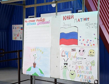 В Каневском районе завершилась профильная смена «Юный спецназ»