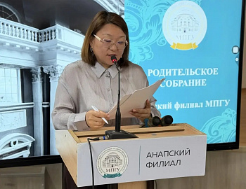 � �������� ������� ���� ��������� ������������������� ������������ ��������