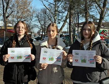 � ������������������� �������� ������ ��������� �������� ������ ����� � �������� ����� � 1539�