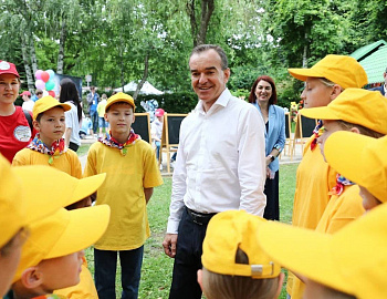 В Краснодаре состоялся праздник Дня защиты детей