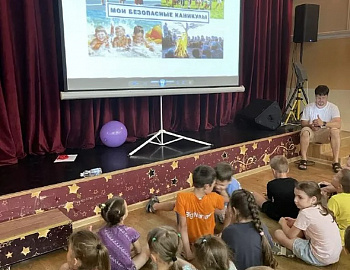 � ����� ��������� ���������������� ����������� �� ����������� ���� 