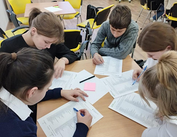 Специалисты центра финансовой грамотности встретились с воспитанниками социально-реабилитационных центров Кубани