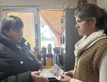 � �������� ������ �������� �����, ����������� � ������ ������ �����������