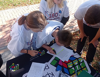 В Крымском районе проведен фестиваль «Формула успеха»