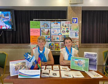 В Анапе дан старт социальному проекту «Навигатор возможностей»