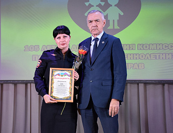 � ������������ ������ ��������� ������������� ����������� � ����� 105-����� �� ��� ����������� �������� �� ����� ������������������ � ������ �� ����