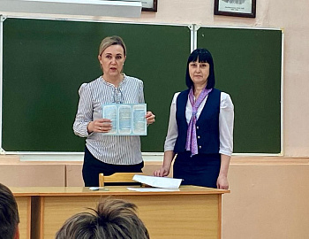 ������������������ ����� ������� ������� �������� ������ � ���������� ������