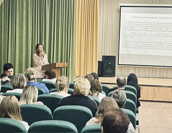 � ����������� ��������������� ������ �. ���������� ���������� ����������� ��������� �������� �� ����� ������������������ 