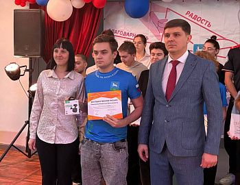 В Кавказском районе прошло мероприятие в преддверии Международного дня добровольца
