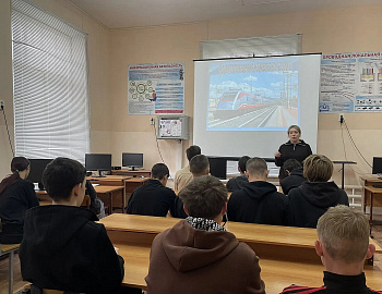 В учреждениях Успенского района прошел месячник «Уступи дорогу поездам!»