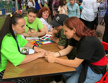 � ���������� ������ ��������� ����� �����������, ���� �������!� 