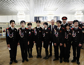 Глава региона Вениамин Кондратьев посетил съезд и выставку Союза казачьей молодежи Кубани