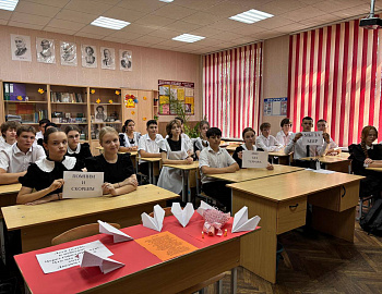 В Кавказском районе проведены мероприятия патриотической направленности в рамках Дня Неизвестного солдата