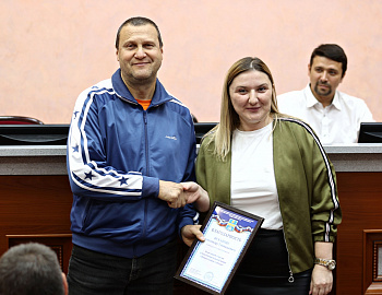 �������� ����� ������������ ������ ����� � �����