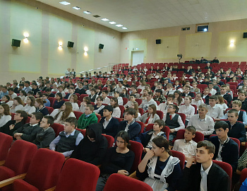 В Белореченском районе проводятся мероприятия «Безопасный интернет»