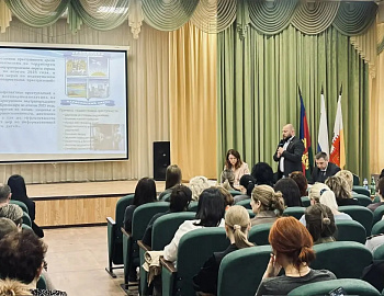 � ����������� ��������������� ������ �. ���������� ���������� ����������� ��������� �������� �� ����� ������������������ 