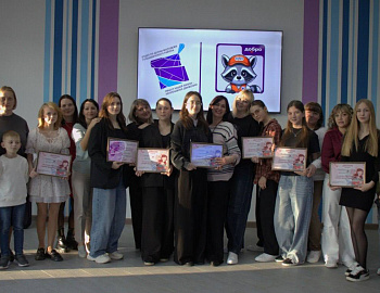 � ������������� ������ ��������� �����������, ������������ � ���� ������