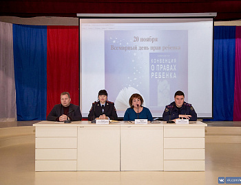 � ������ ������ ��������� �����������, ����������� �������������� ��� �������� ������ �����