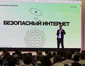 � ����� ���������� ���������������� ���������������� ����������� ���������� ������������ � ���������� �������