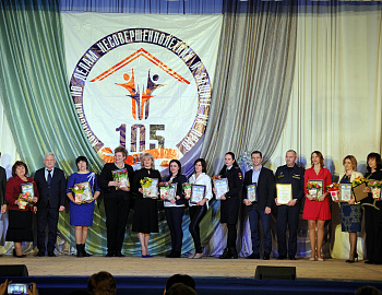 � ������ ������ ��������� ������������� �����������, �����������  105-����� �� ��� ����������� �������� �� ����� ������������������  � ������ �� ����