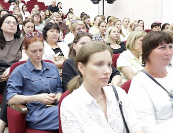 В Красноармейском районе проведено общепоселенческое родительское собрание