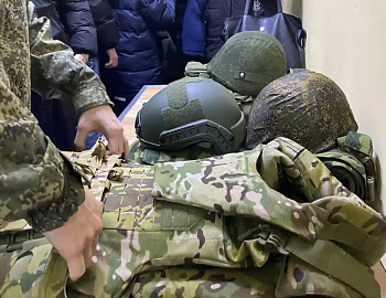 ��������� �������������� ������ �������� ��������� �����