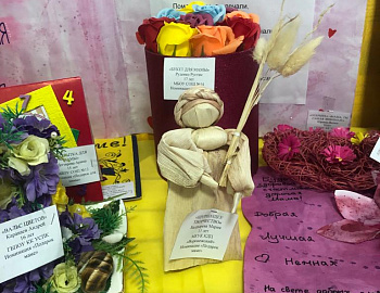 � ����-��������� ������ ��������� ����� �������� ��������