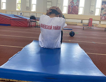 ���� ���������� ������ ������ �������� 1 ����� �� ����� ���� ��� � ������ ������� ���������� ���