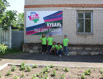 � ���������� ������ ��������� ����� ������� ����� (�����) � ��� ����������