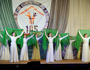 � ������ ������ ��������� ������������� �����������, �����������  105-����� �� ��� ����������� �������� �� ����� ������������������  � ������ �� ����