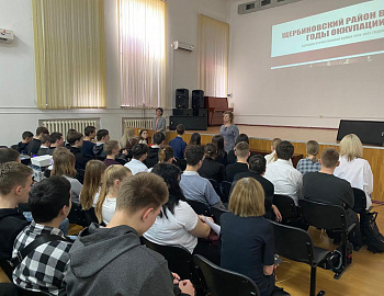 В музеях Краснодарского края продолжаются мероприятия к 80-летию освобождения от немецко-фашистских захватчиков