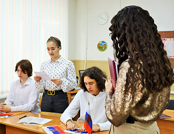 � ������������� ������ ��������� ���������������� ���� � ����� ��� �����������