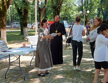 � ����������� ������ ������������������, ��������� �� ���������������� �����, ������� �������� ������� � �������� ����������������� ����� ��� �������� �����!