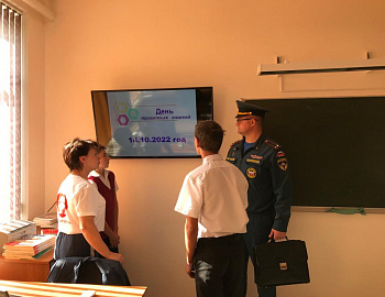 ������� �������� ������ � �������� ������