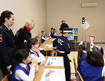 В Сочи открыли Центр профилактики детского дорожно-транспортного травматизма
