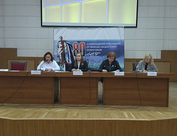 � ���������� ������ ������� ��������� � ��������������� ������� � ���������� ������� ������������