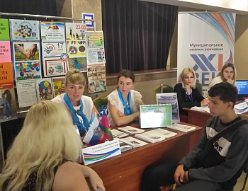 В Анапе дан старт социальному проекту «Навигатор возможностей»