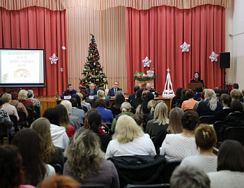 Общегородское родительское собрание проведено в Геленджике