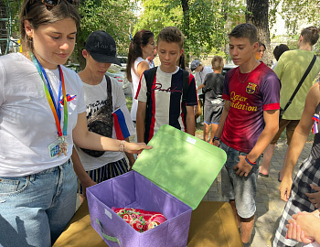 ���� ���������������� ����� ������ � �������������