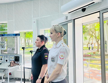 � ����� ��������� ����������-���������������� ����������� ����������-����������