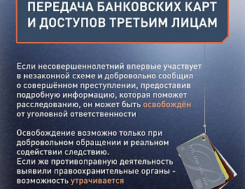 ��� ������ ���������� �� �����������?