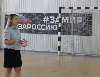 � ���������� ������ ��� ����� ��������� ���������������� ����������� 