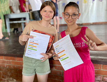 ���������� ����� ����� � ������ � ���������� ������ ���������� ���� ������