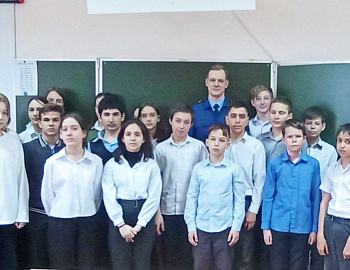 Работниками прокуратуры в школах Успенского района проведена «Неделя правового просвещения»