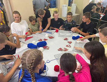 � ����������� ������ �������� 16-�� ������� ��������� ���� ���� � ������!�